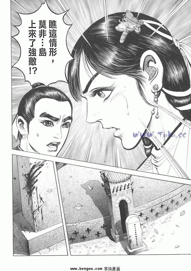第27卷