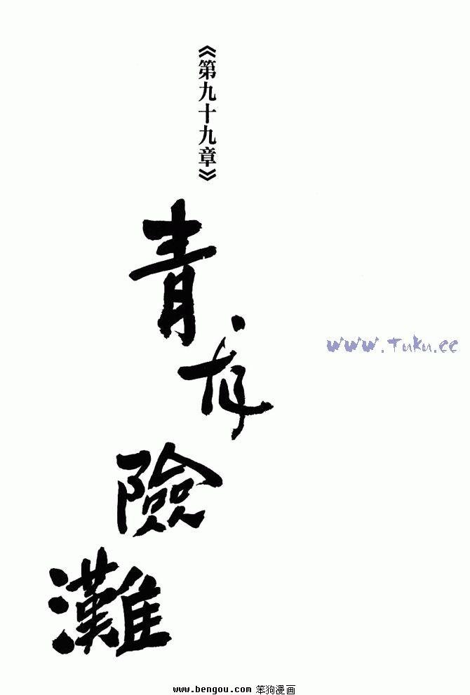 第27卷