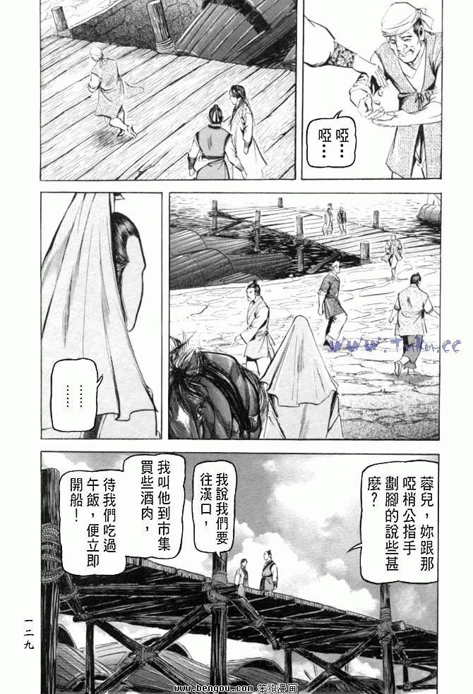第27卷