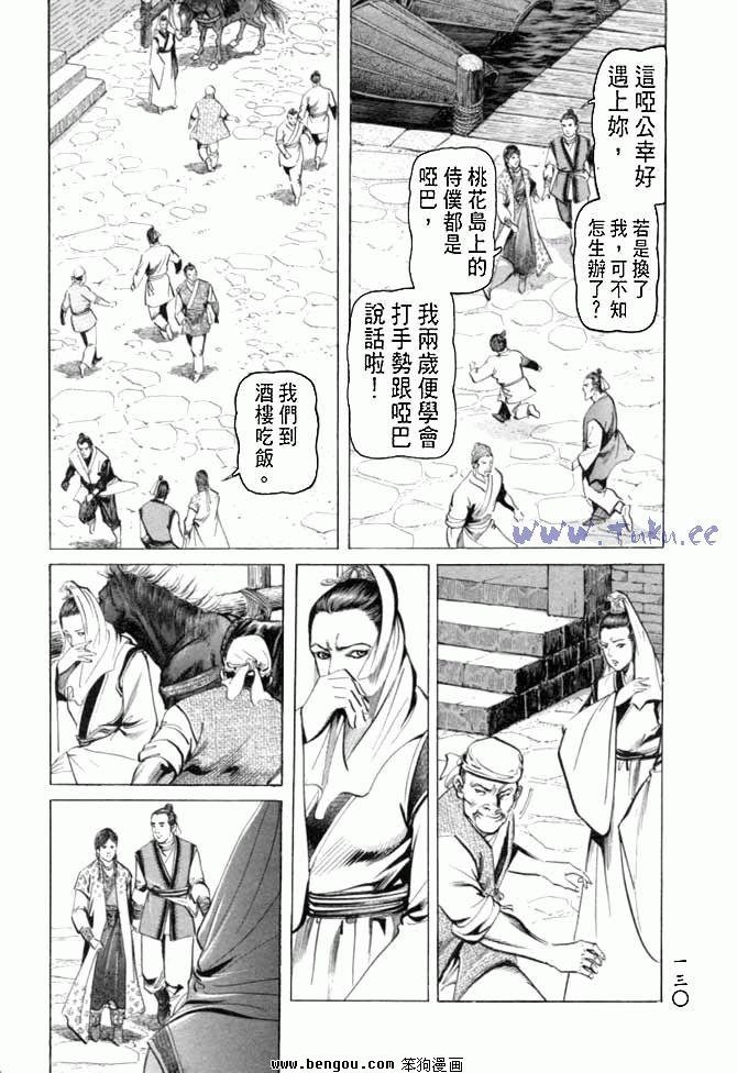 第27卷