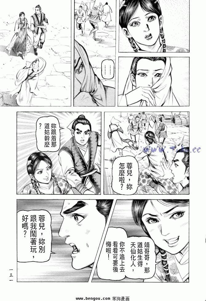 第27卷