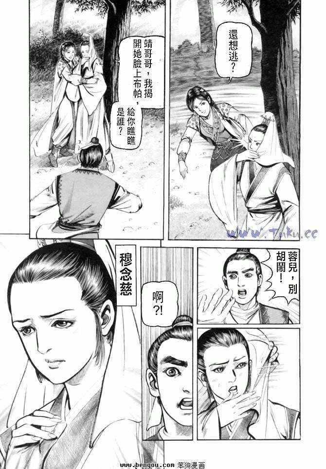 第27卷