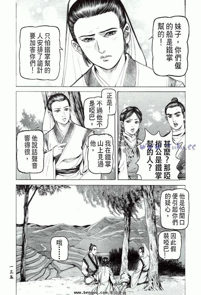 第27卷