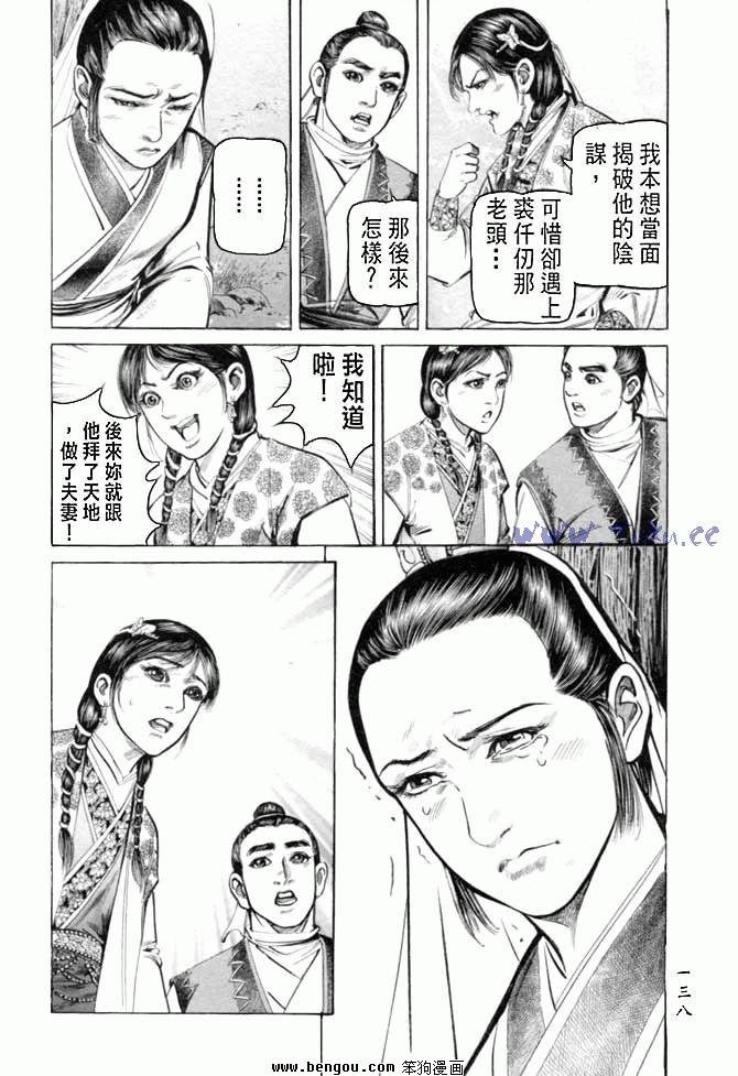 第27卷