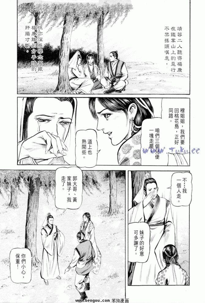 第27卷