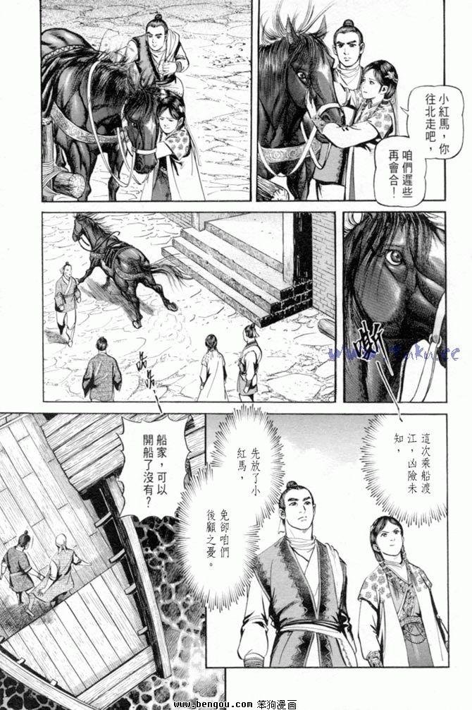 第27卷