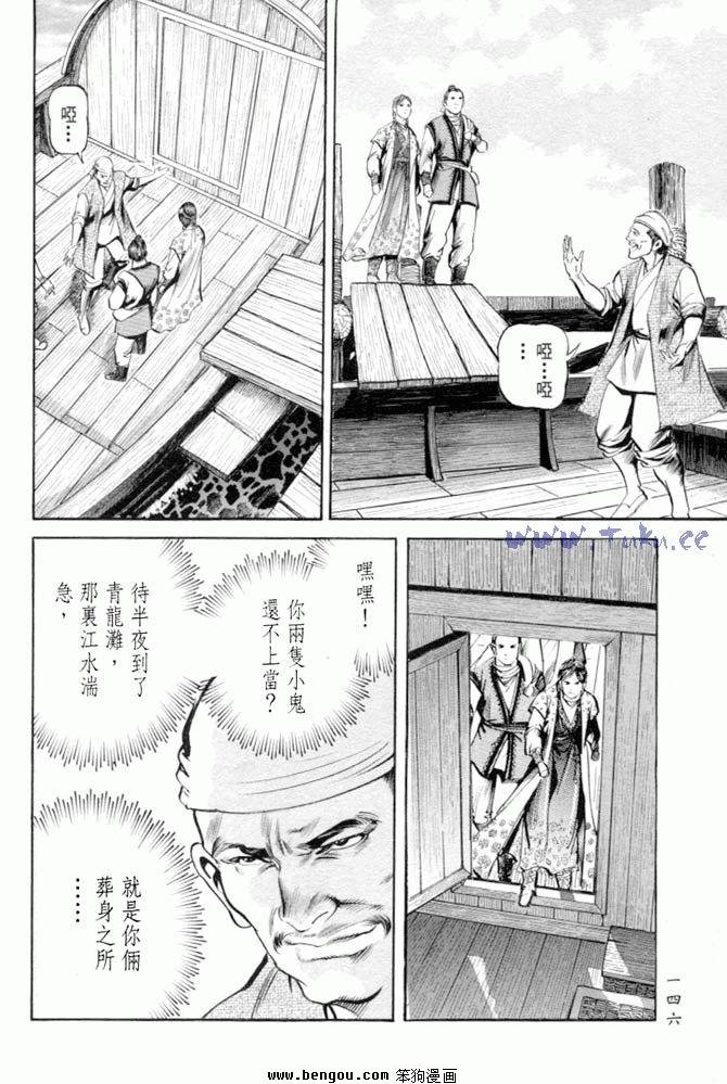 第27卷