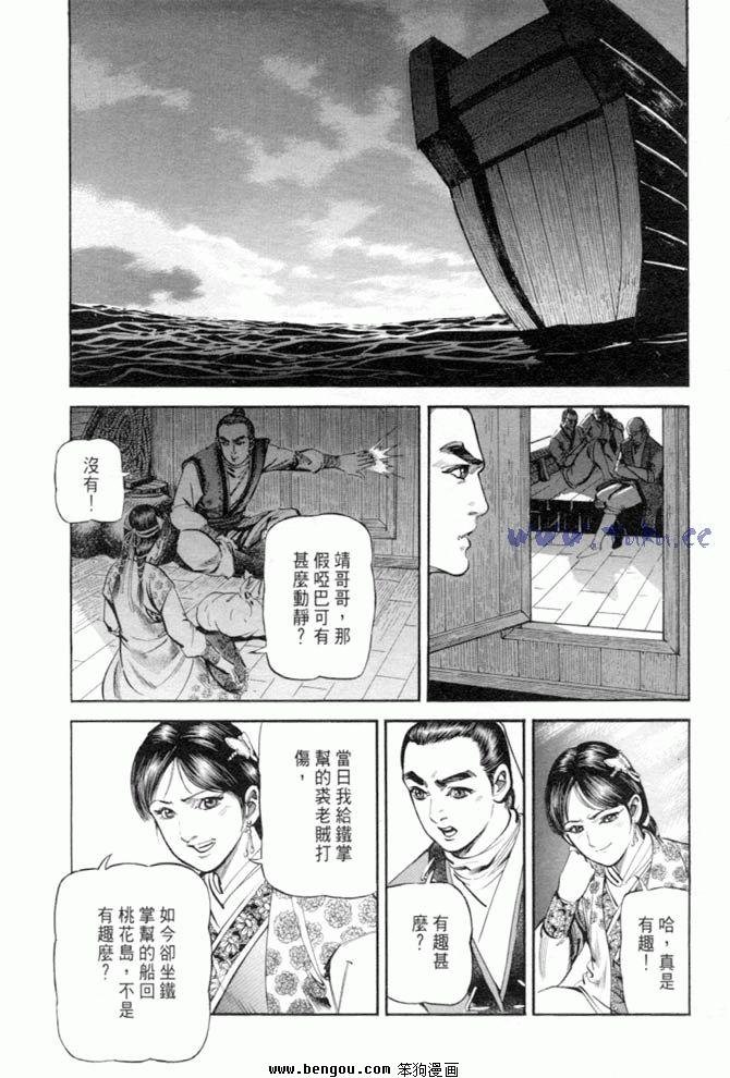 第27卷