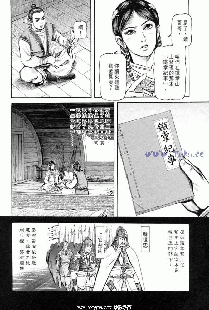 第27卷