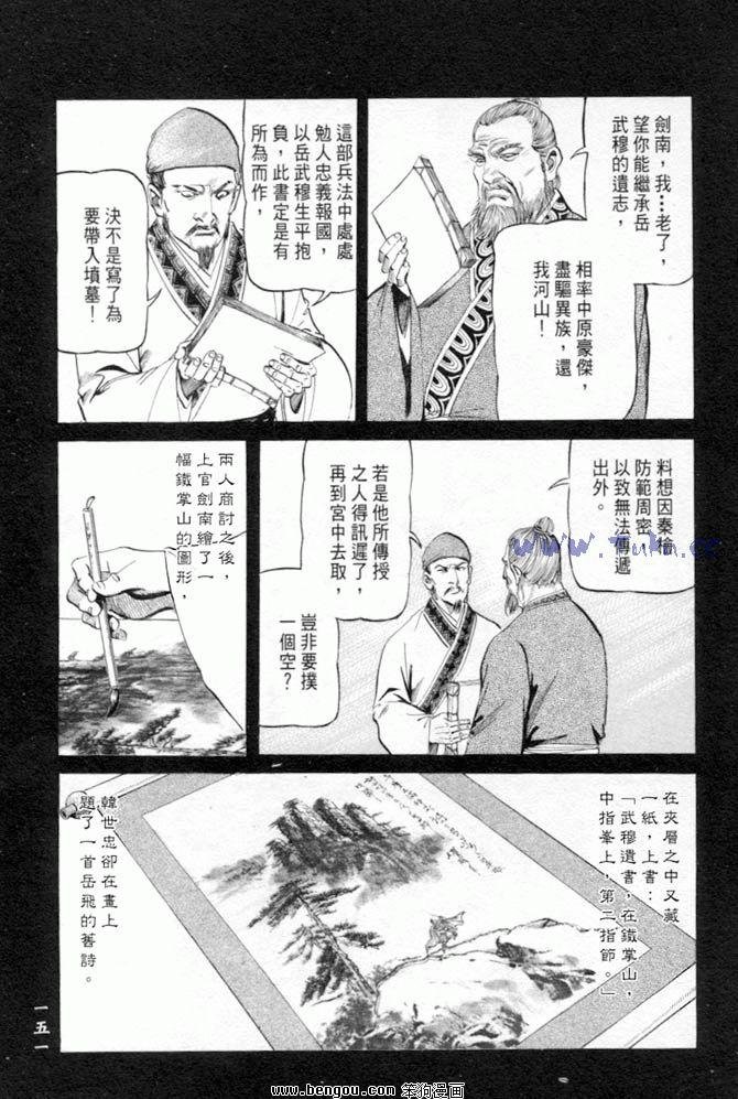 第27卷