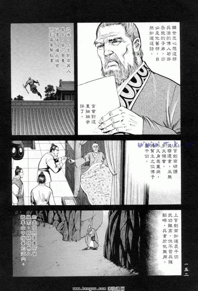 第27卷