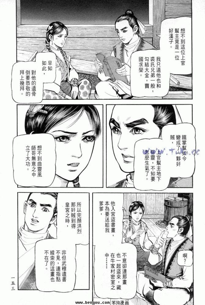 第27卷