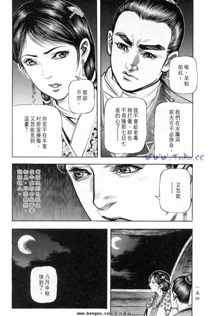 第27卷