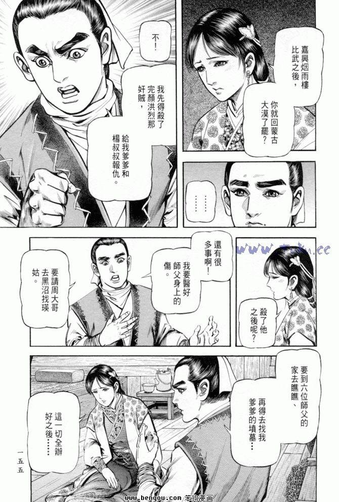 第27卷