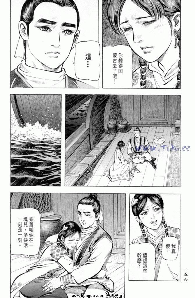 第27卷