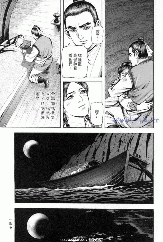 第27卷