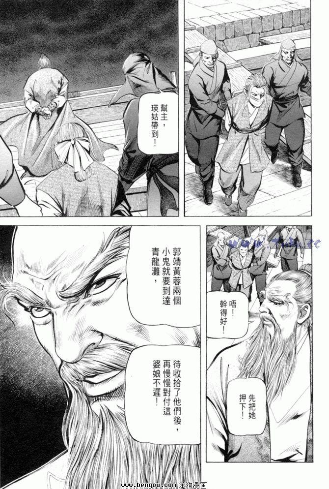 第27卷