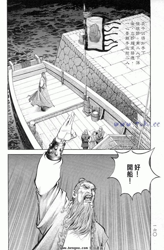 第27卷