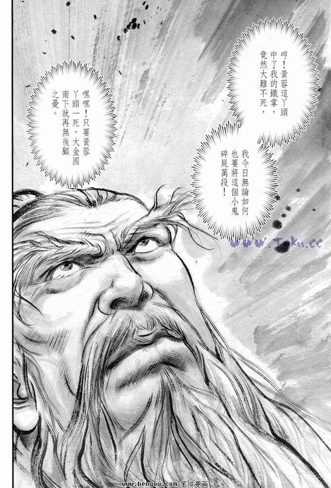 第27卷
