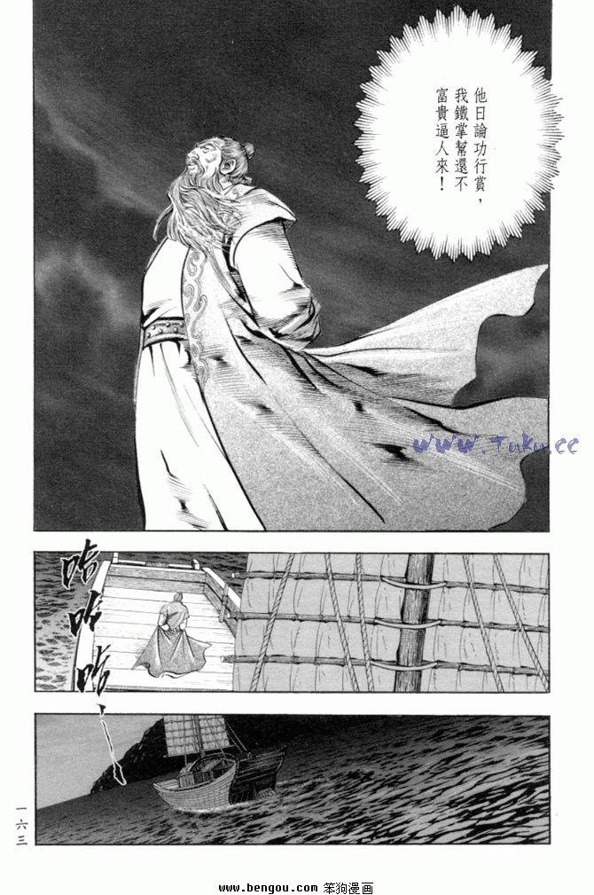 第27卷