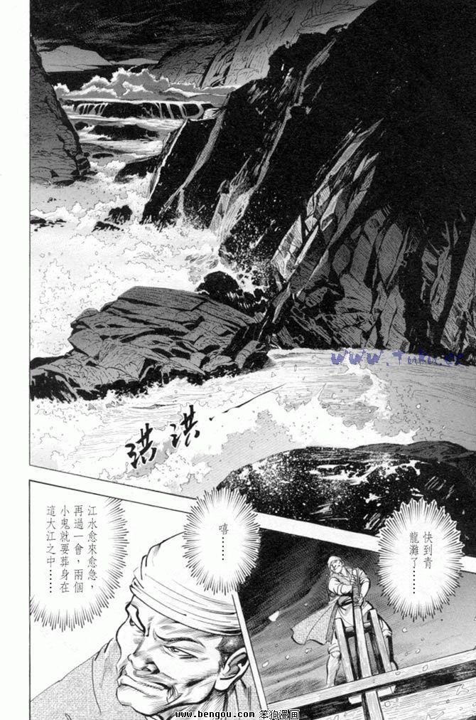 第27卷