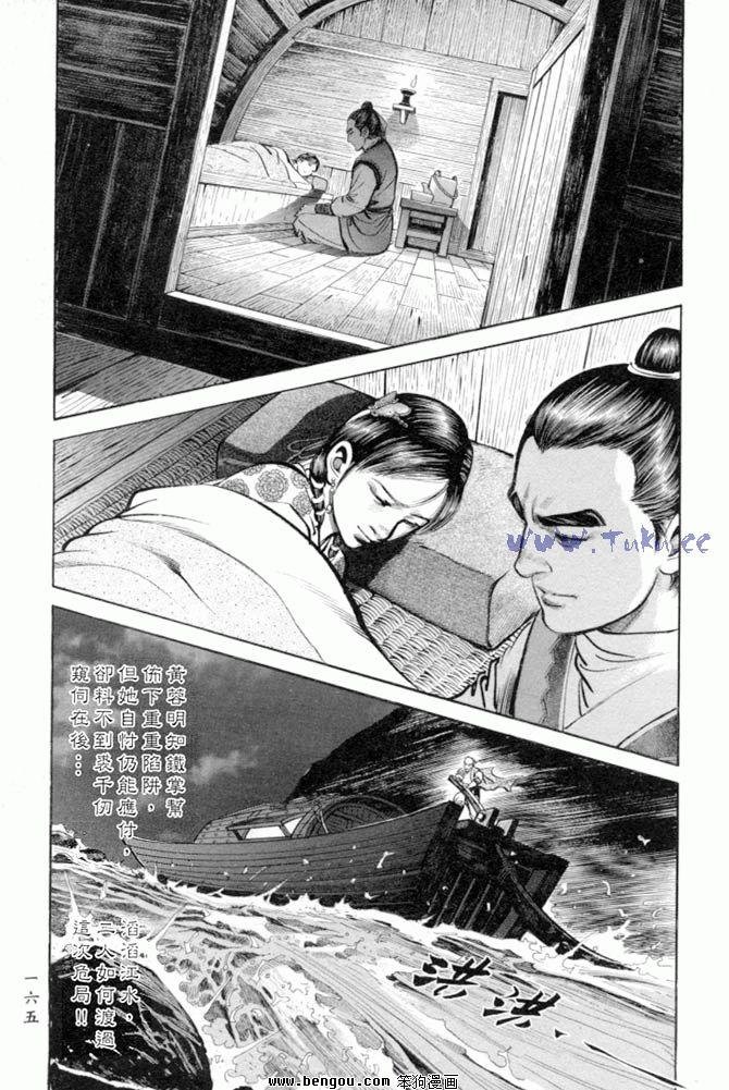 第27卷