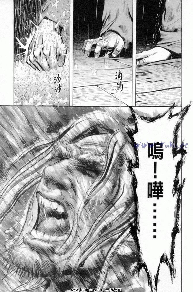 第27卷