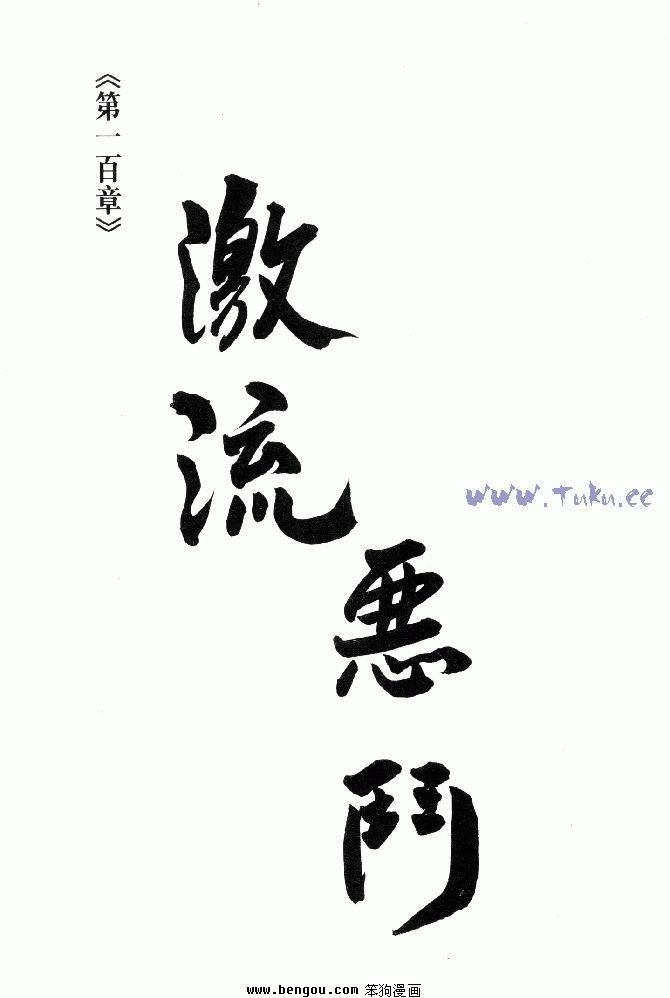 第28卷