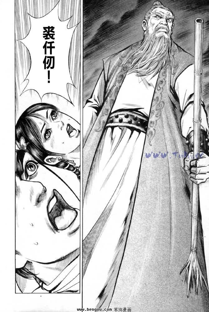 第28卷