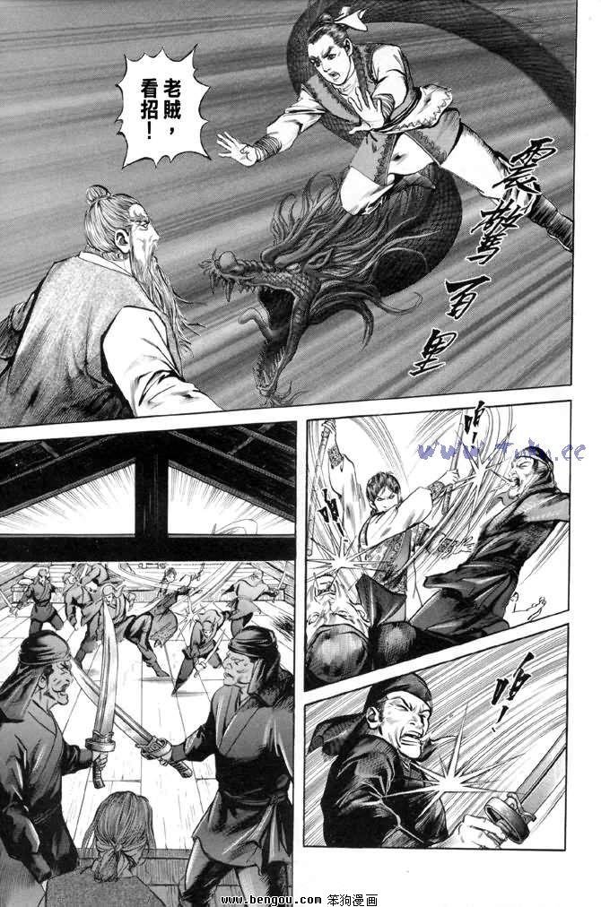 第28卷