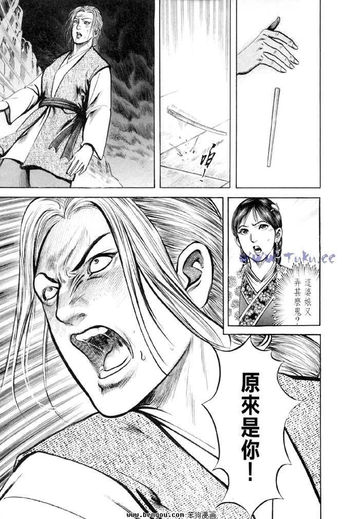 第28卷