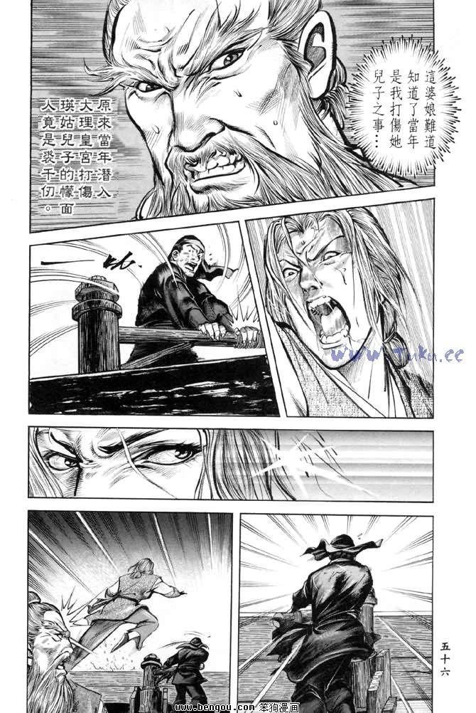 第28卷