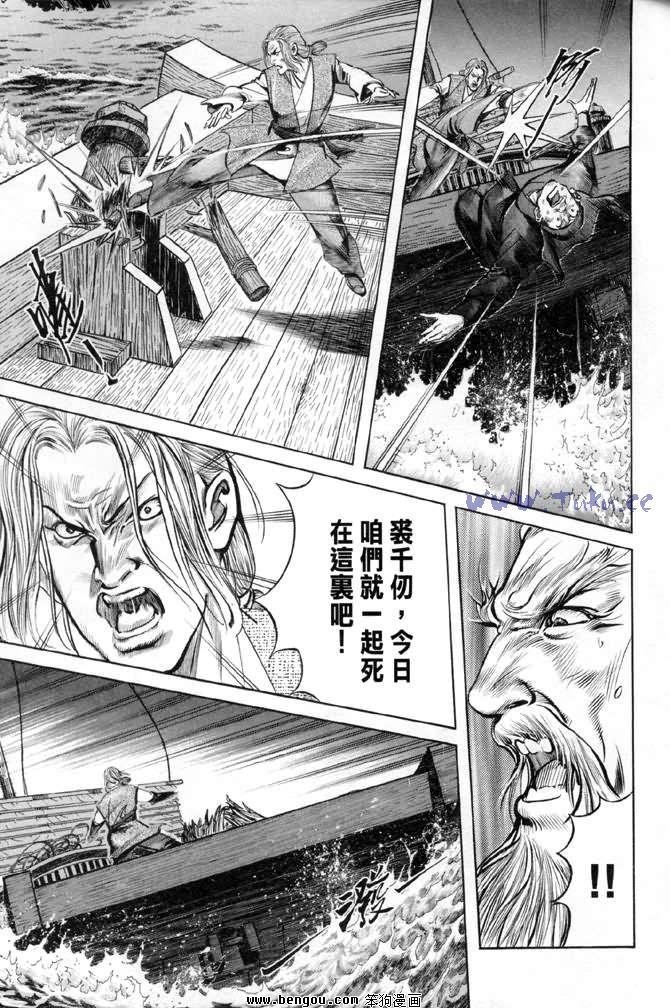 第28卷