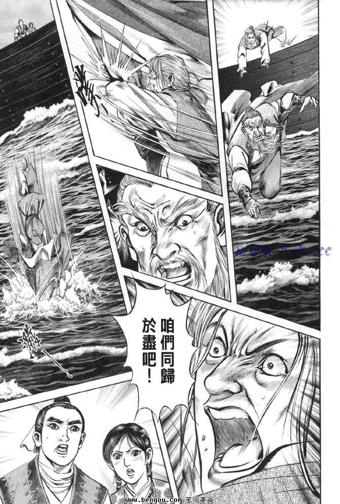 第28卷