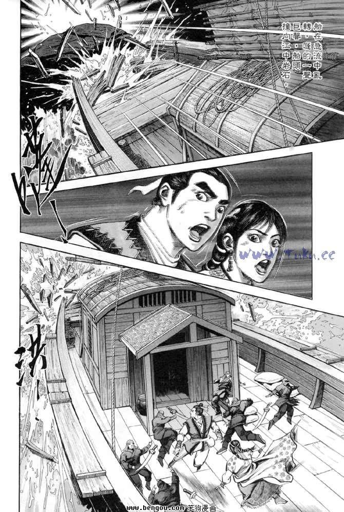 第28卷
