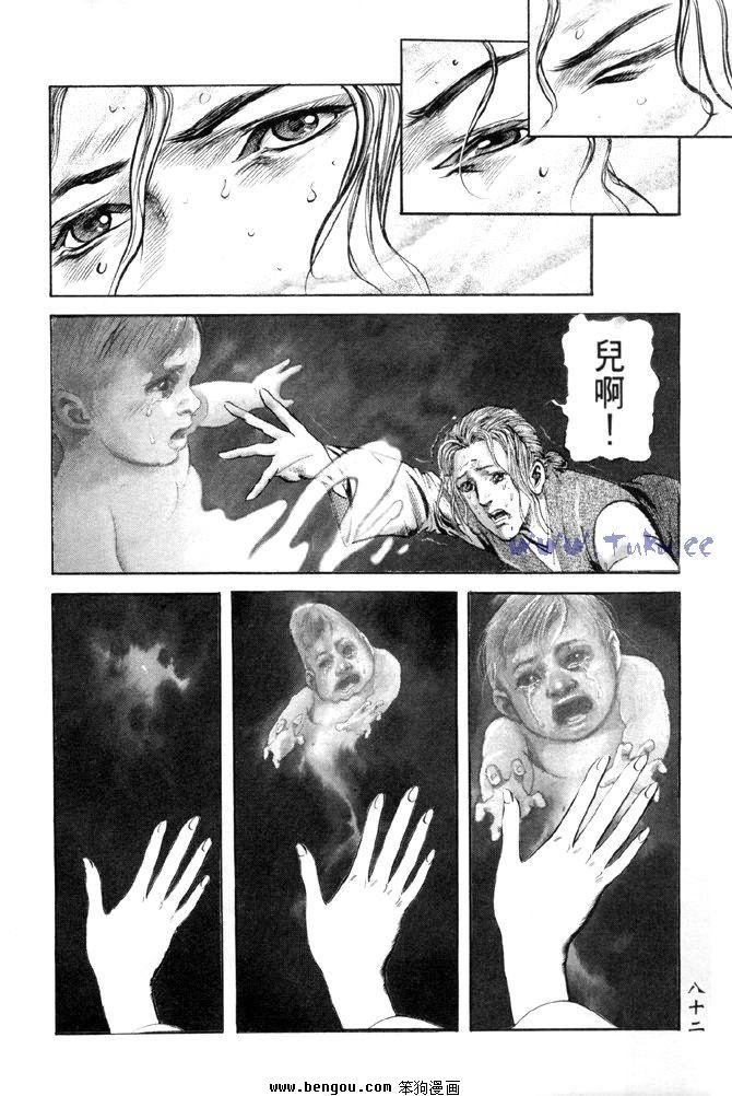 第28卷