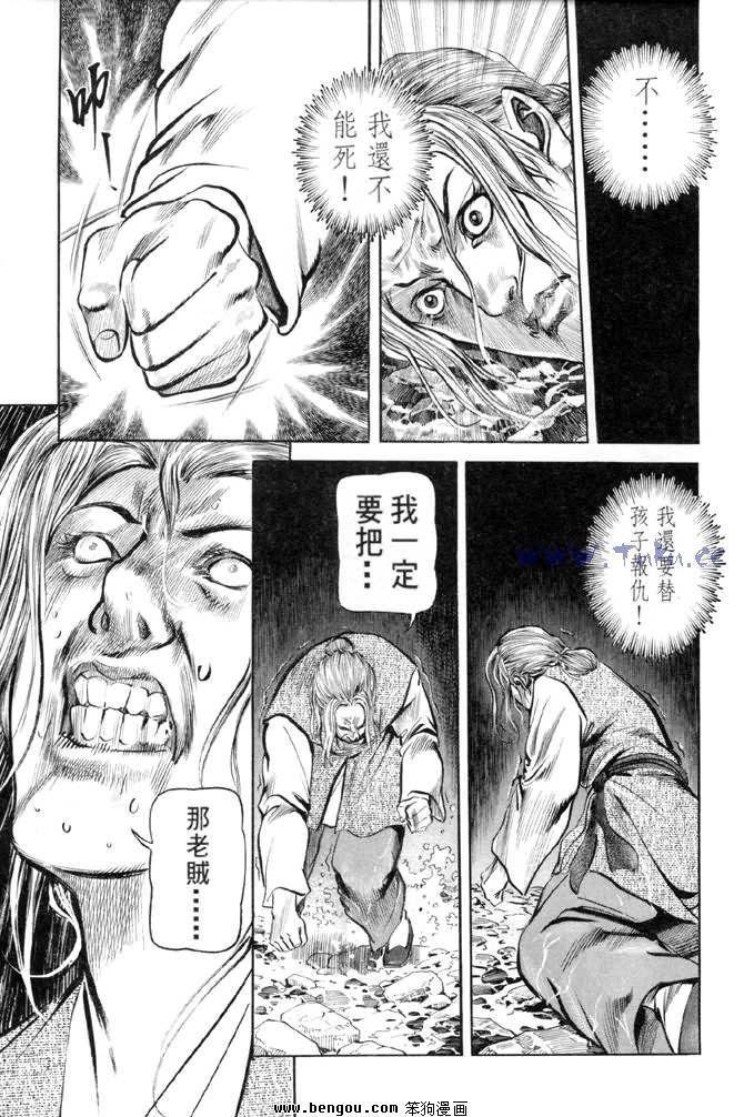 第28卷