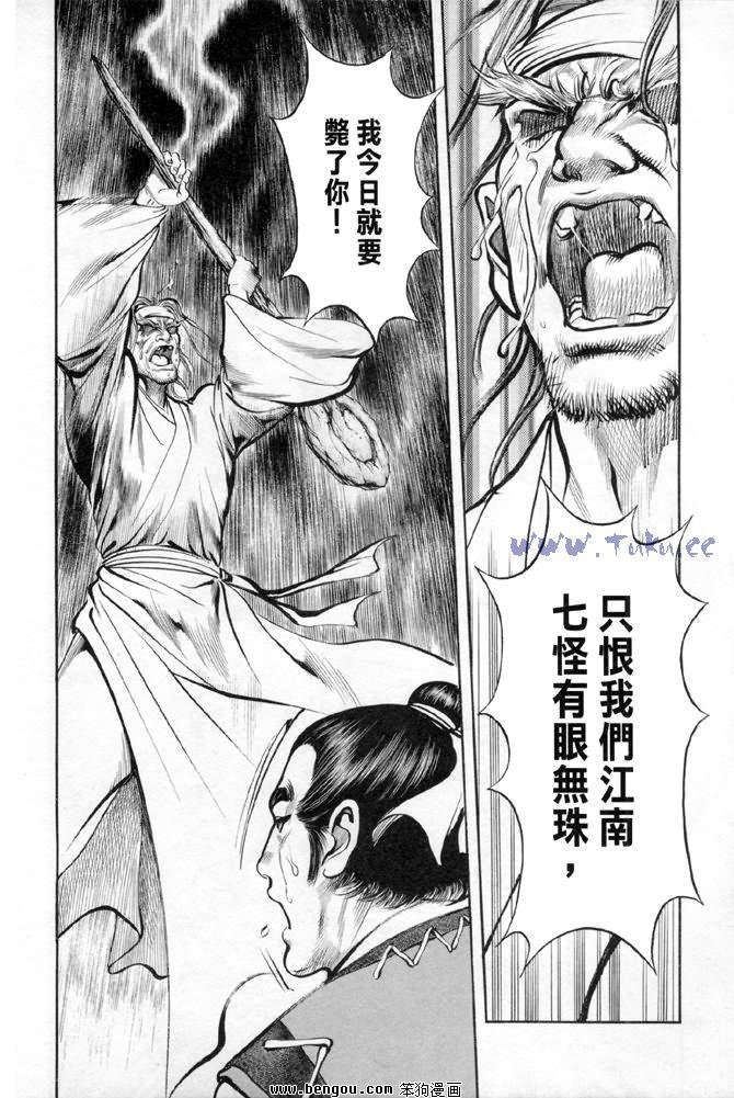第28卷
