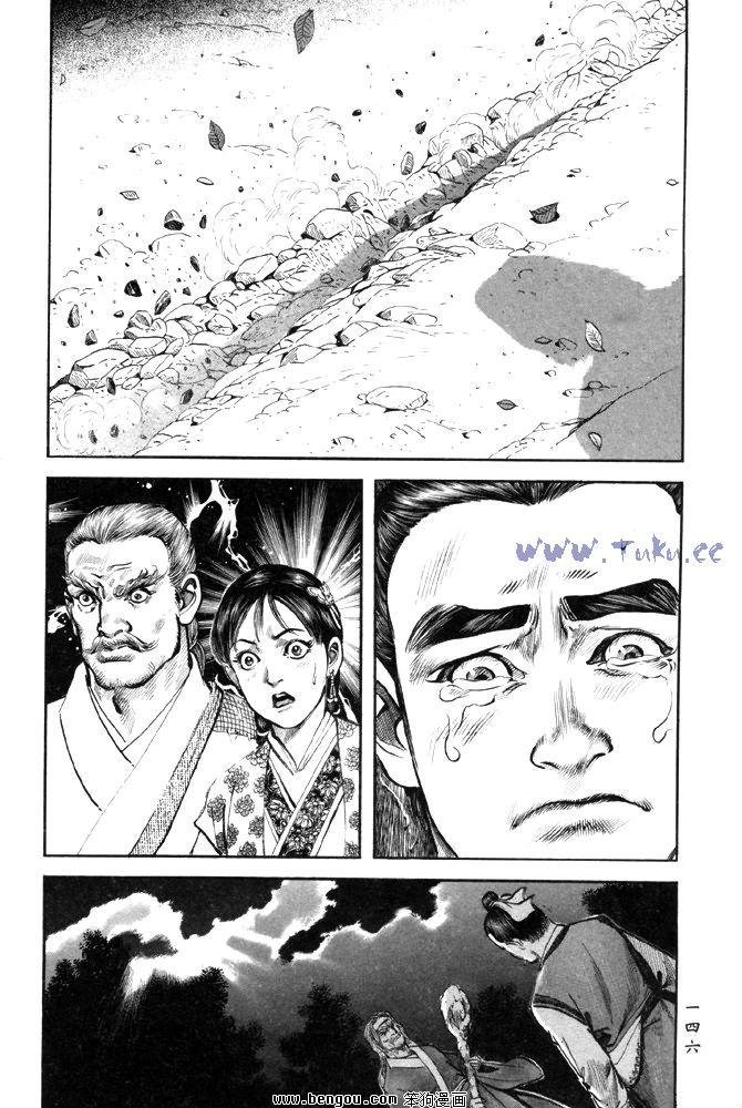 第28卷