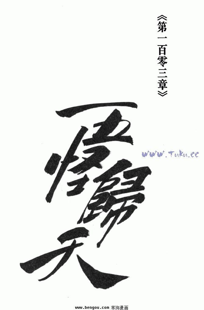 第29卷