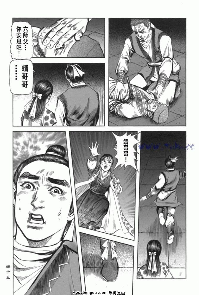 第29卷