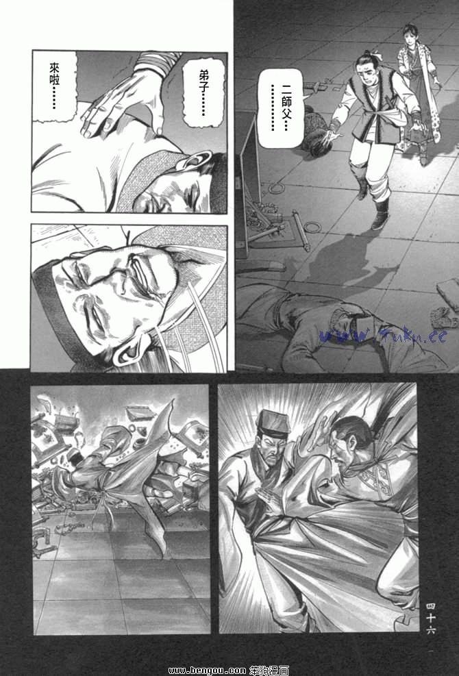 第29卷