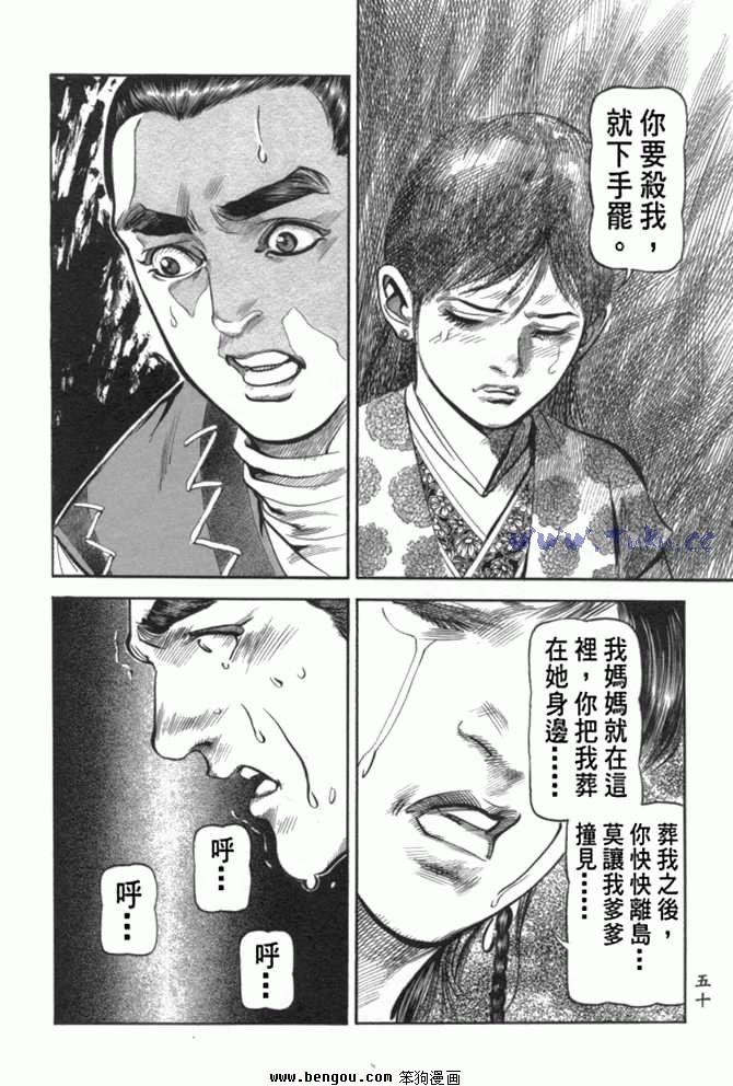 第29卷
