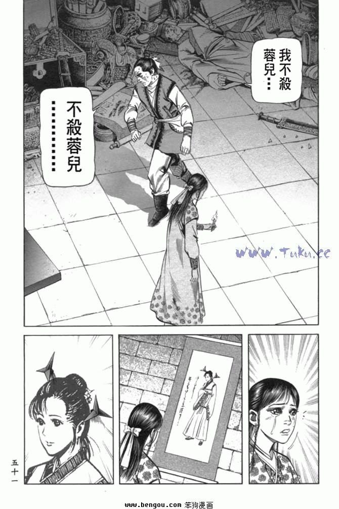 第29卷