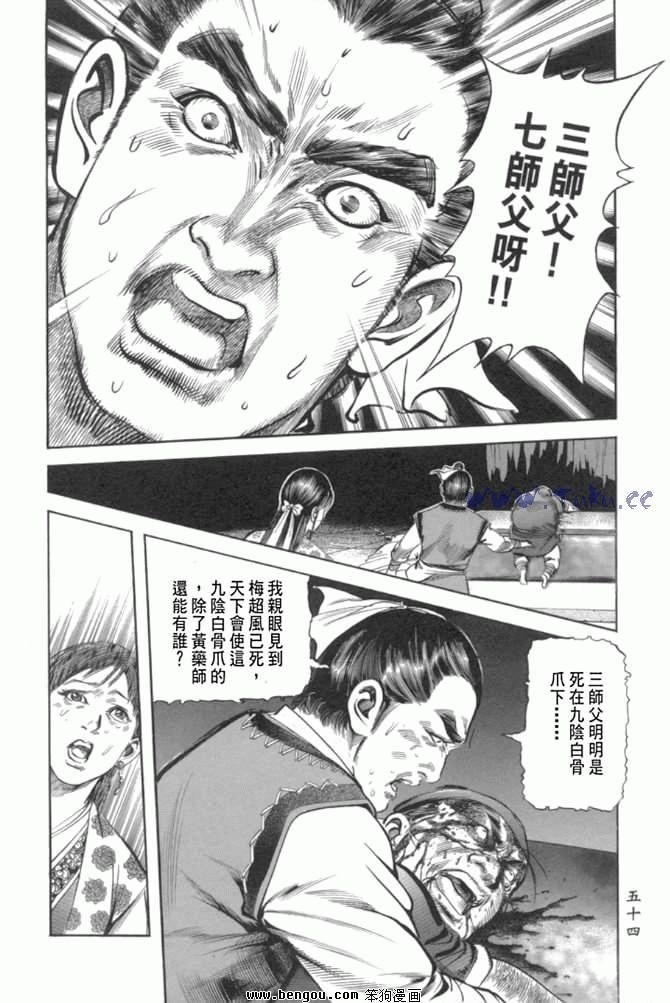 第29卷