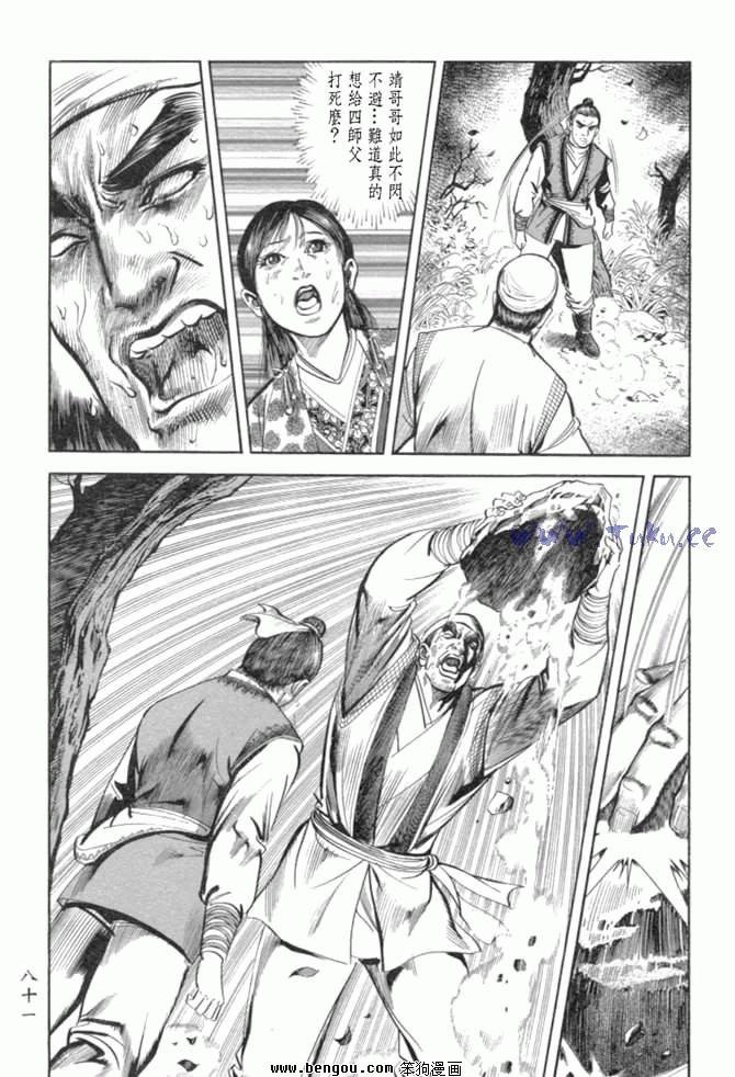 第29卷