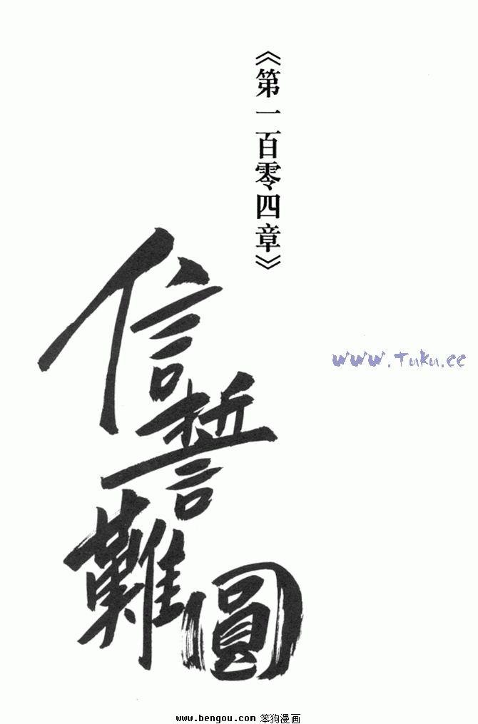 第29卷