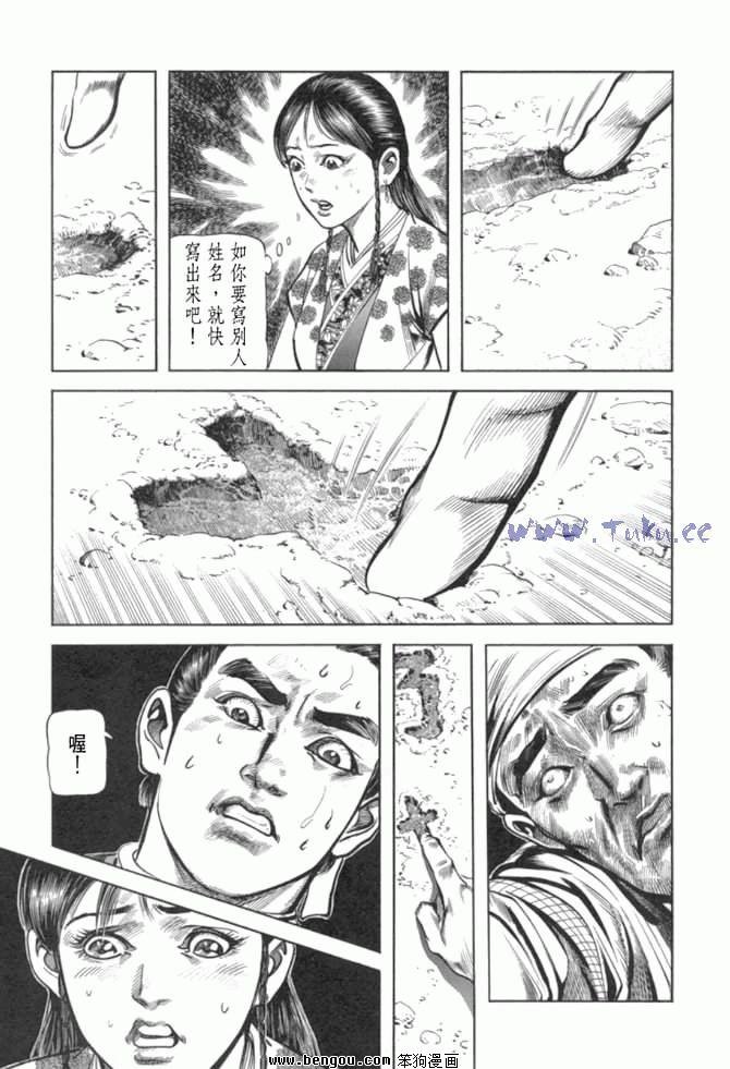 第29卷