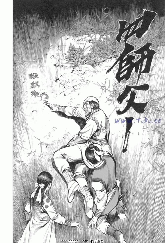 第29卷