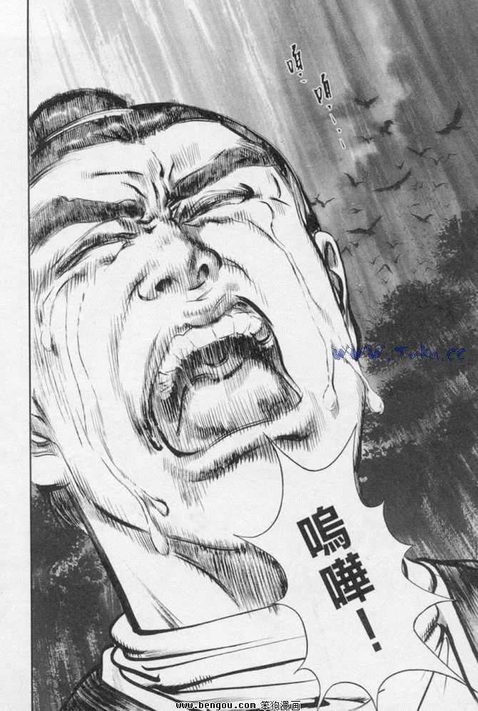 第29卷